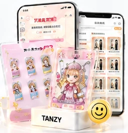 吃谷机产品界面：系列分类与连续抽取